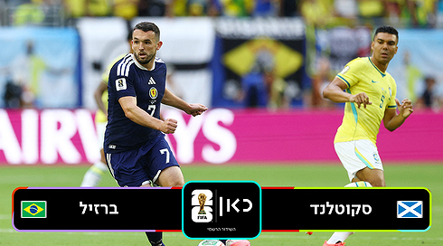 תקציר מורחב (1)
