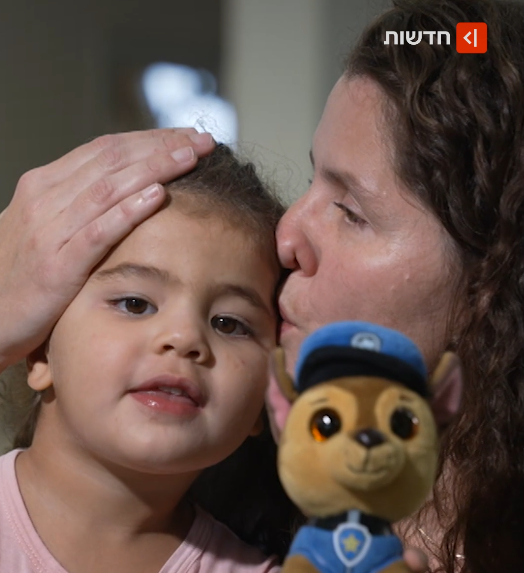 שאול אמסטרדמסקי, חיסכון לכל ילד