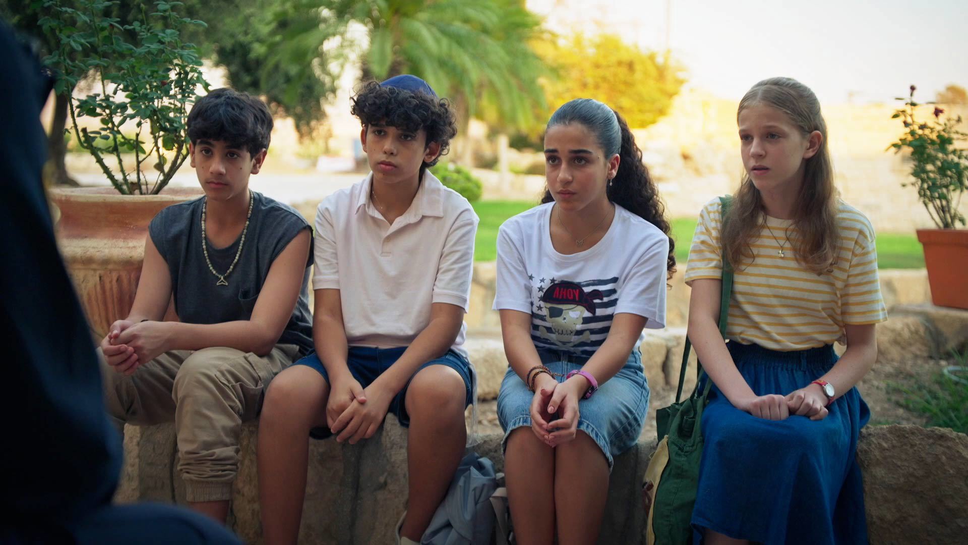 בני מצווה 2 פרק 16