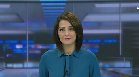 غدير كمال مريح