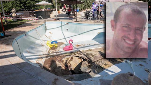 צילום: יוסי אלוני, פלאש 90; באדיבות המשפחה