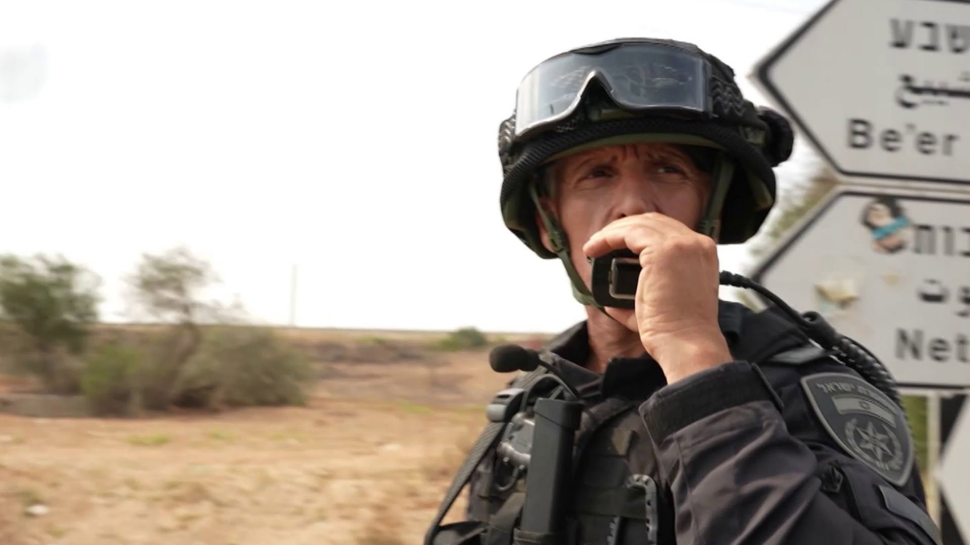 זמן אמת עונה 9 | פרק 9 - התחקיר שלא היה