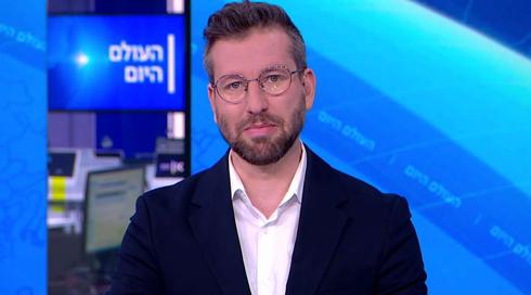 העולם היום | 27.07.22