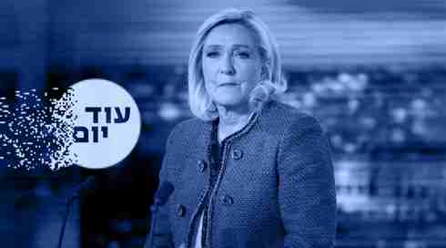 מארין לה פן