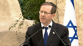 נשיא המדינה יצחק הרצוג בטקס האזכרה לחללי פעולות האיבה, יום הזיכרון תשפ"ו בהר הרצל בירושלים, 21.04.26