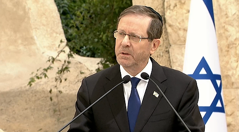 נשיא המדינה יצחק הרצוג בטקס האזכרה לחללי פעולות האיבה, יום הזיכרון תשפ"ו בהר הרצל בירושלים, 21.04.26