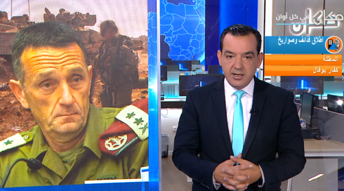 شرق اوسط جديد مع فراس حامد | 10.06.24