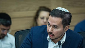 ח"כ דן אילוז מהליכוד, 07.07.26