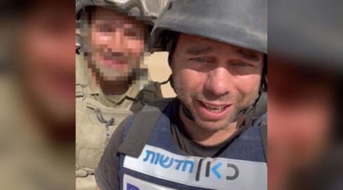 "שומרים אחד על השני": שיחות עם הלוחמים מעומק הרצועה
