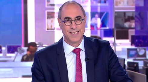 עצם