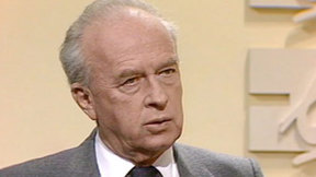 יצחק רבין. 1985