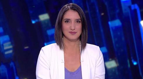 חדשות הלילה | 17.02.20