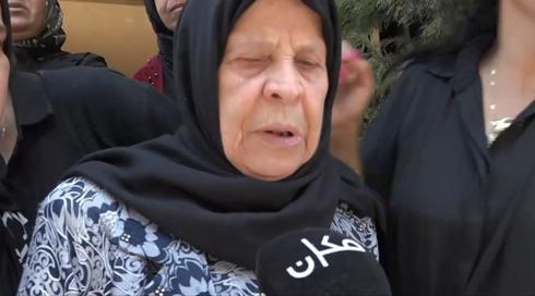 النشرة