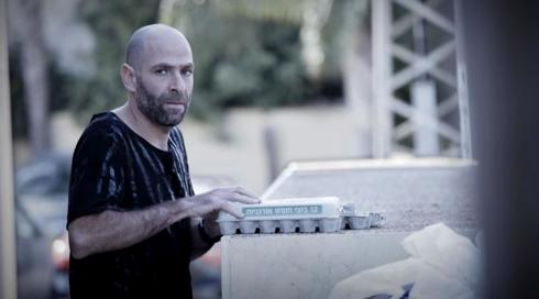 קופה ראשית | פרק 12 - פפרני בשדות זרים