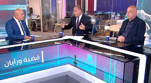 قضية ورأيان