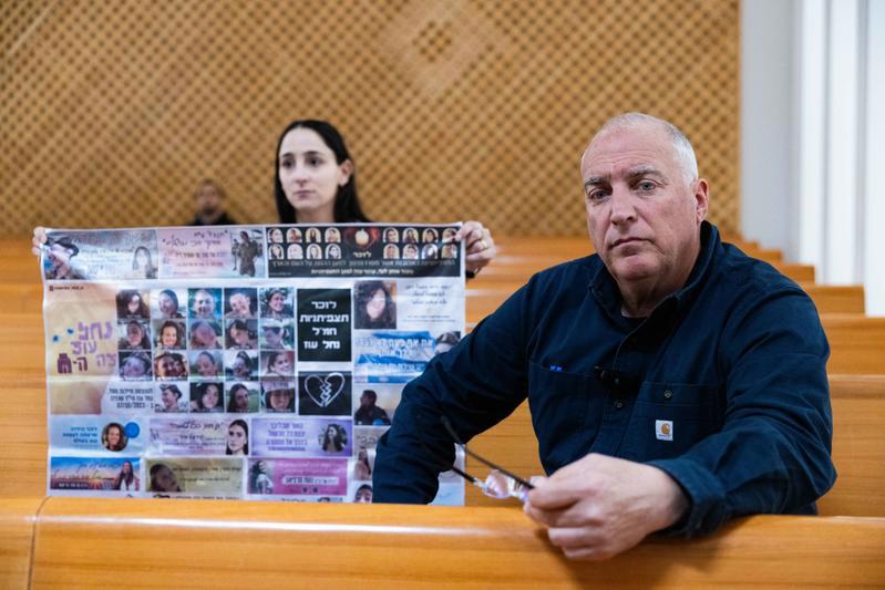 אייל אשל, אביה של רוני אשל שנפלה ב-7 באוקטובר