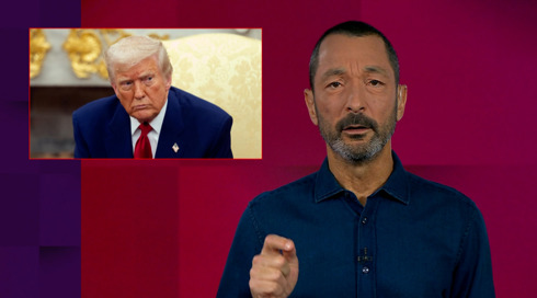 מהצד השני עם גיא זהר | 25.06.25.כאן 11 מהצד השני עם גיא זהר | 25.06.25