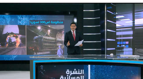 نايف سارجي