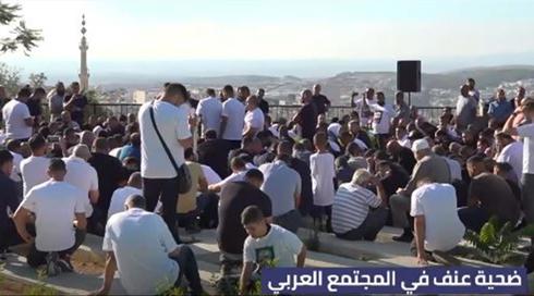 مصرع الصحافي الفحماوي نضال اغبارية