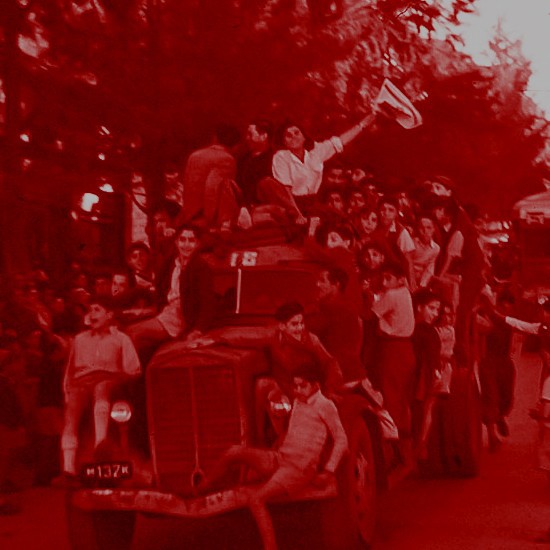 או״ם שמום: בחזרה לכ״ט בנובמבר | האזינו