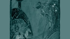 חציית ים סוף,טורוס רוסלין