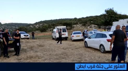 المسائية 
