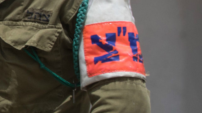 משטרה צבאית, מצ, חיילים