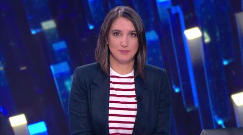חדשות הלילה | 25.06.20