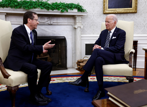 הרצוג ביידן פגישה 18.7.23