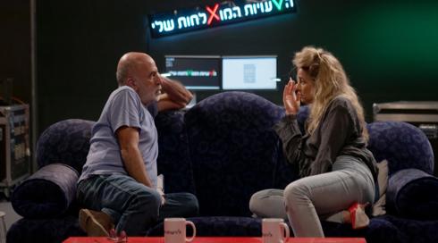 הטעויות המוצלחות שלי | פרק 11 - רון כחלילי