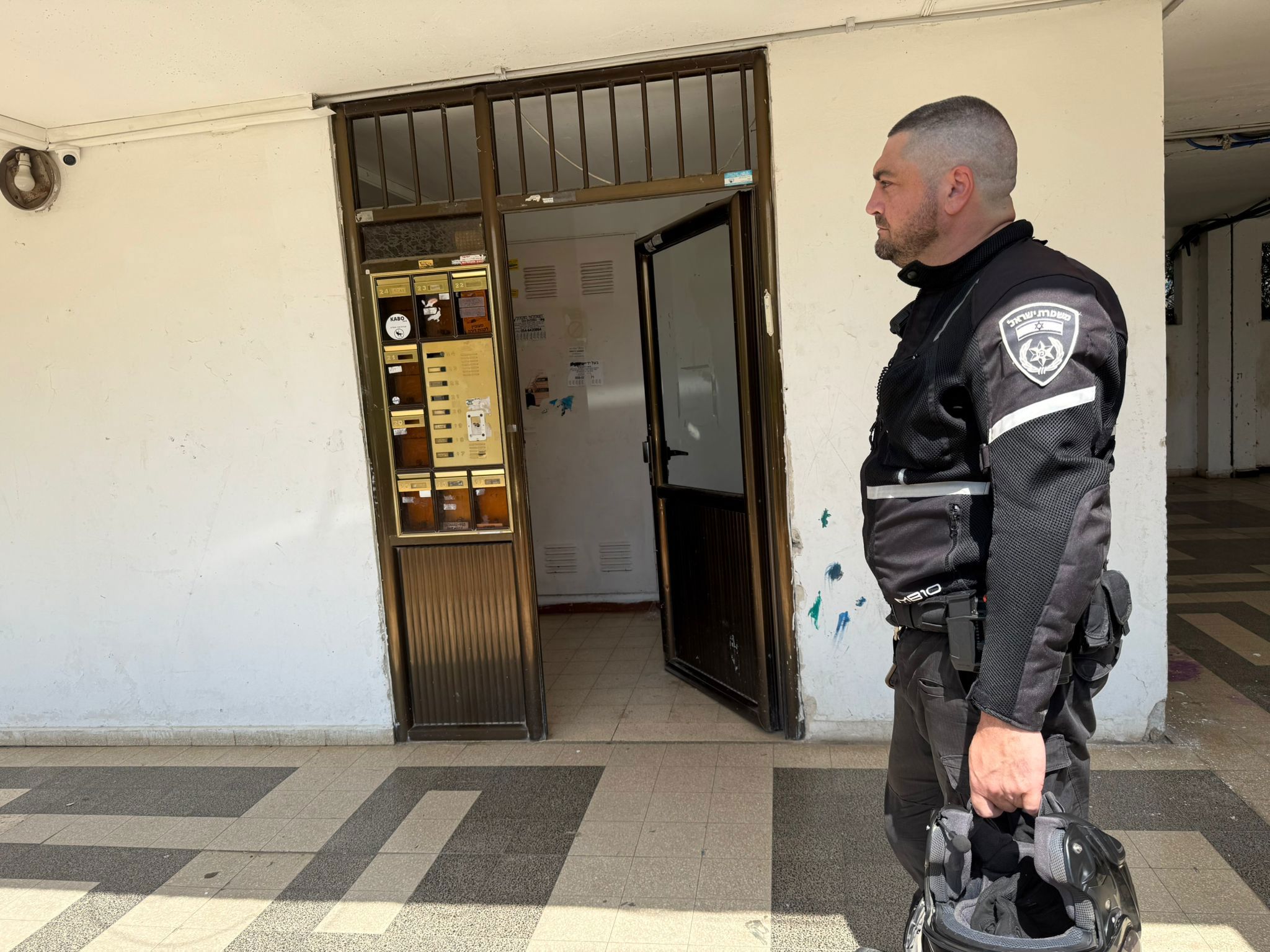 הזירה בבת ים