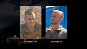 רס"ן יניב קולא וסמ"ר איתי יעבץ נפלו ברצועת עזה
