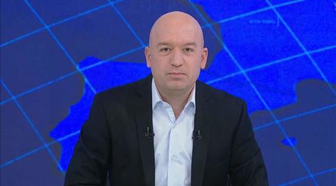 העולם היום | 18.02.20