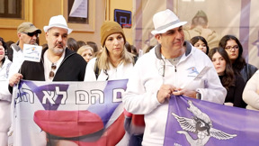 מסע משפחות שכולות ברומא