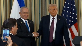 על דף אחד בלבד: מה כתוב בהסכם שסיים את המלחמה?
