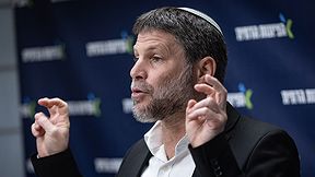 בצלאל סמוטריץ', 22.06.26