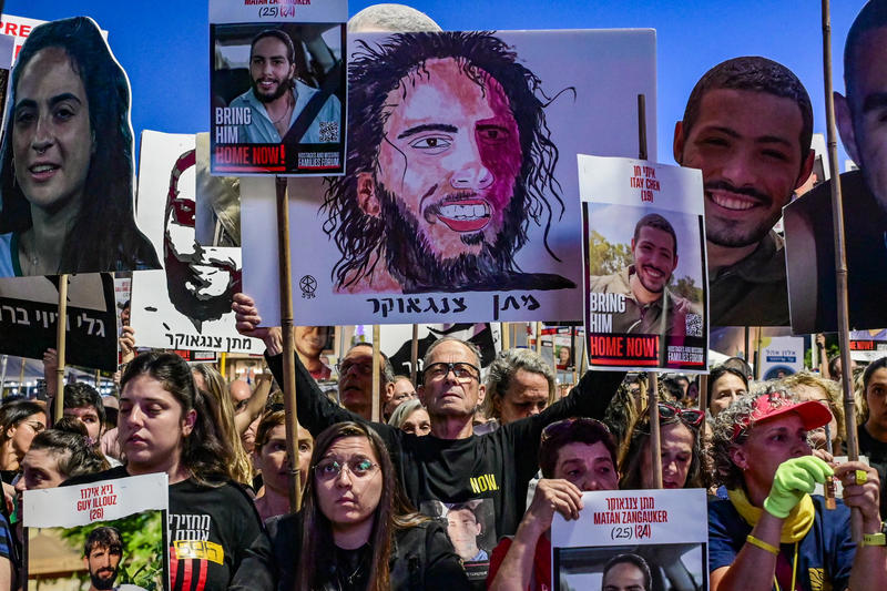 הפגנה למען שחרור חטופים, מאי 2025