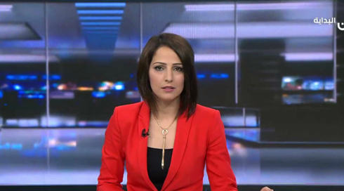 غدير كمال مريح