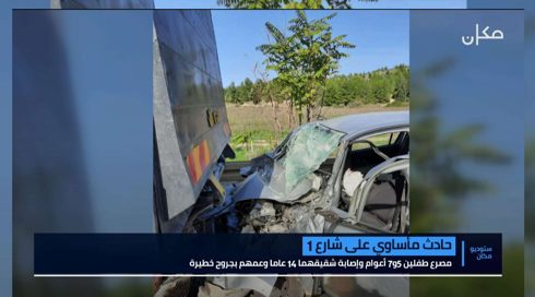 ستوديو مكان