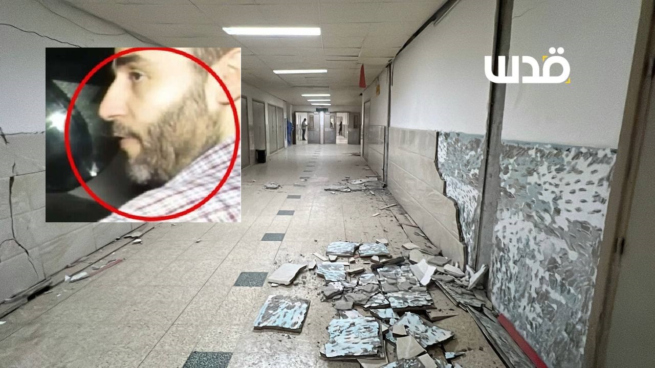 المستشفى الاوروبي