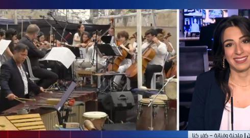 الخامسة في مكان مع وسيم كيوف | 24.05.2023