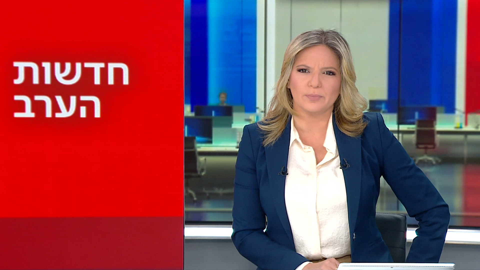 חדשות הערב | 18.07.24