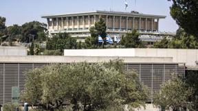 בניין הכנסת