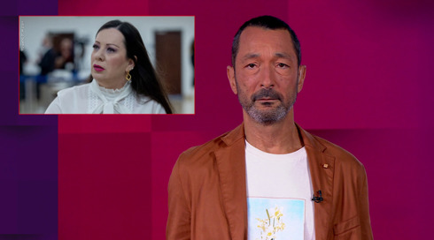 מהצד השני עם גיא זהר | 18.11.25