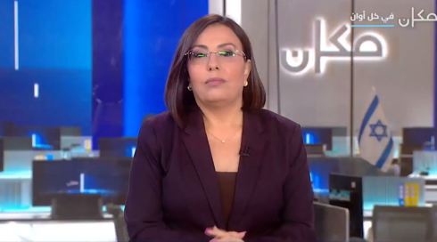 سماح 19.12.2023
