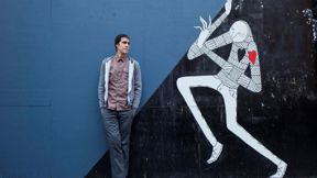 מתוך הסרט מתוך Know Hope