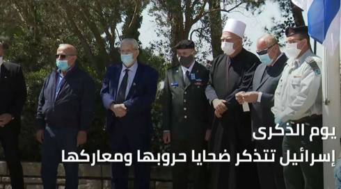 النشرة المسائية