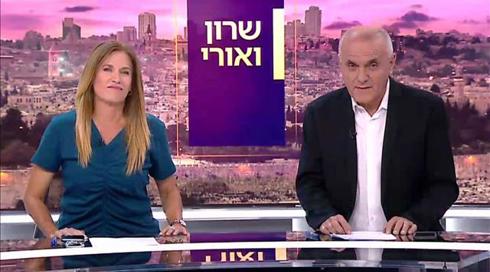 שרון ואורי | 28.08.20