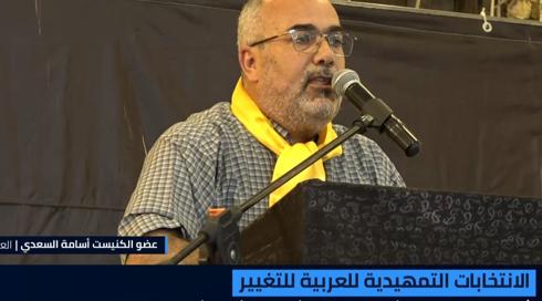 ما كان الاسبوع مع نايف سارجي 3.9.2022