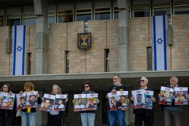 הפגנת משפחות חטופים מחוץ לכנסת, מאי 2025